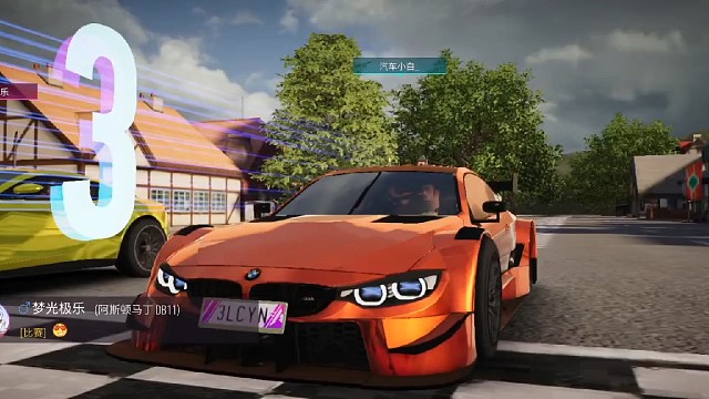 王牌竞速 第二十二集