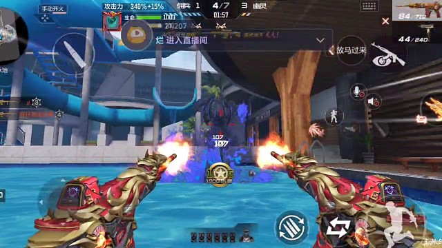 生化·朱雀（47）