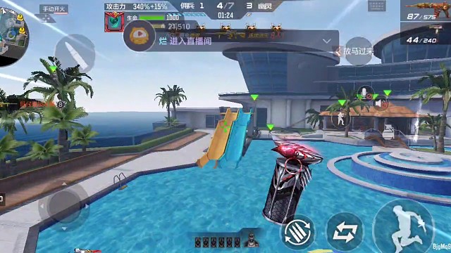 生化·朱雀（50）