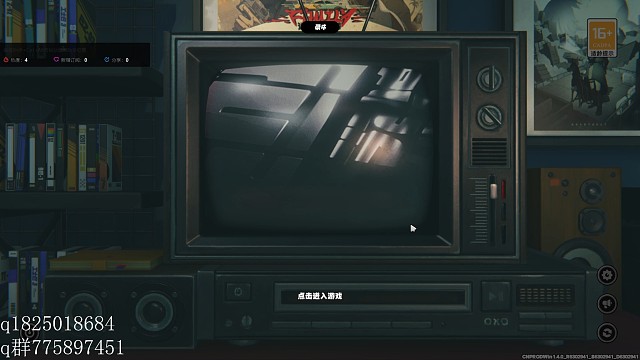 《绝区零》不抽卡第二百天