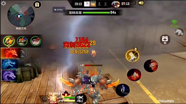 百闻封神录的一个好玩的bug