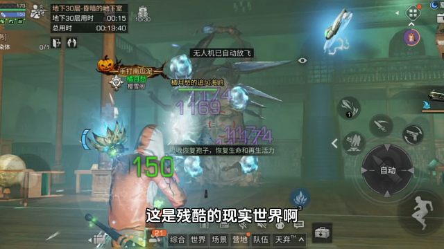 诡楼诽谤事件，我输得很彻底