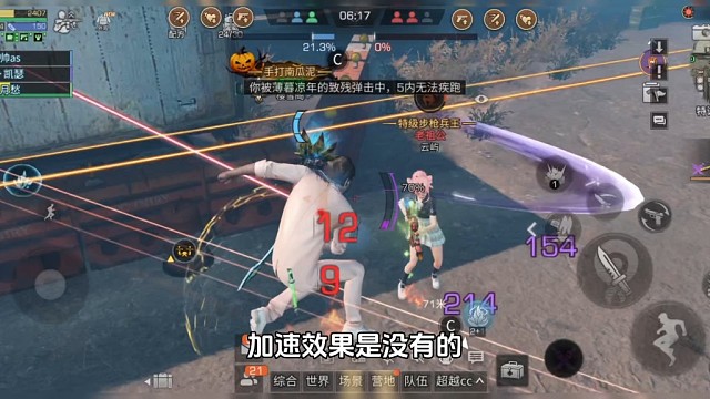 武士最抽象的技能，完全是浪费新币