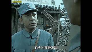 亮劍 18 獨(dú)立團(tuán)奇襲偽軍騎兵營
