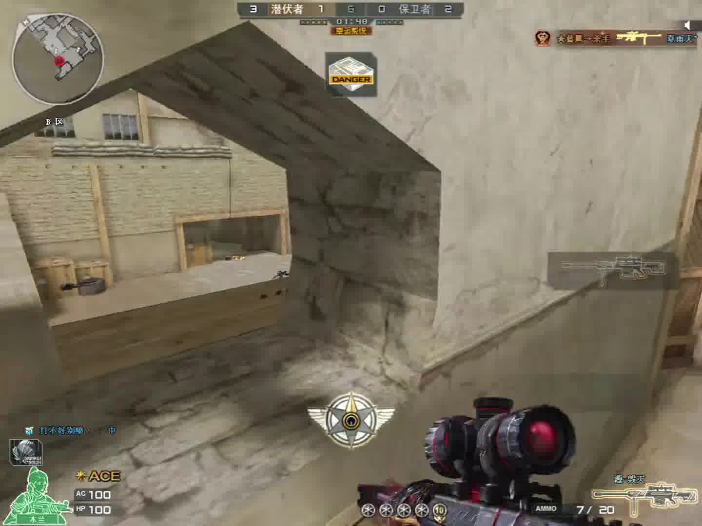 不做声响的自我消化各种情绪