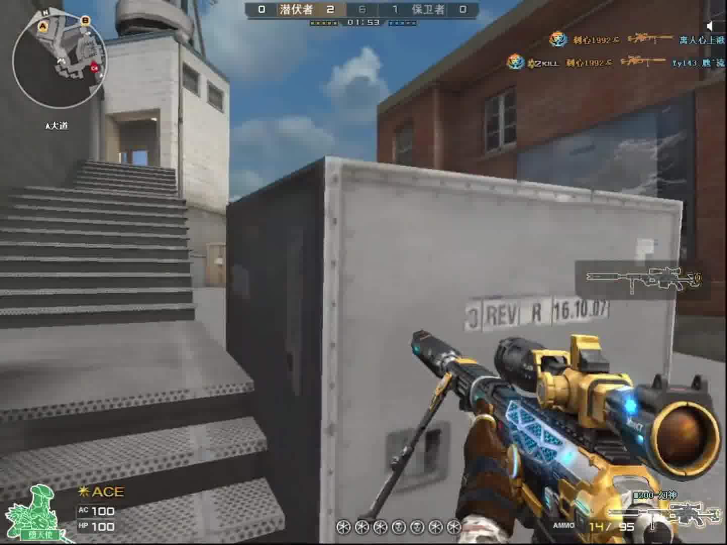 你真的好强势 低头少之又少