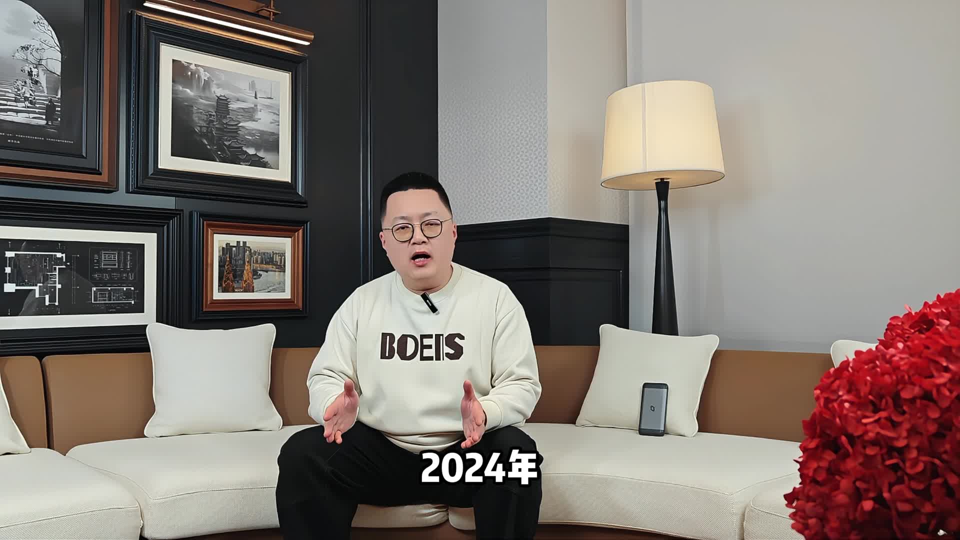2024年数字家庭产品TOP10之极空间私有云T2S