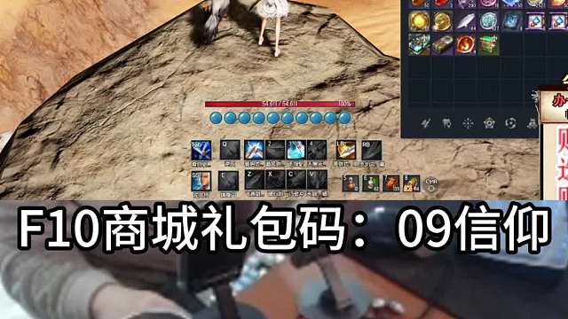 剑灵怀旧服 新箱子：金蛇迎春服装包 100发试试水（有保底？？）