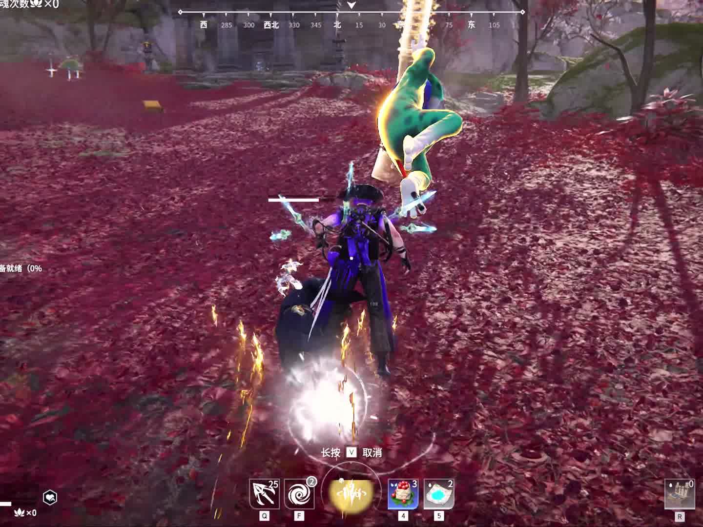 这个红长剑谁有本身谁拿！