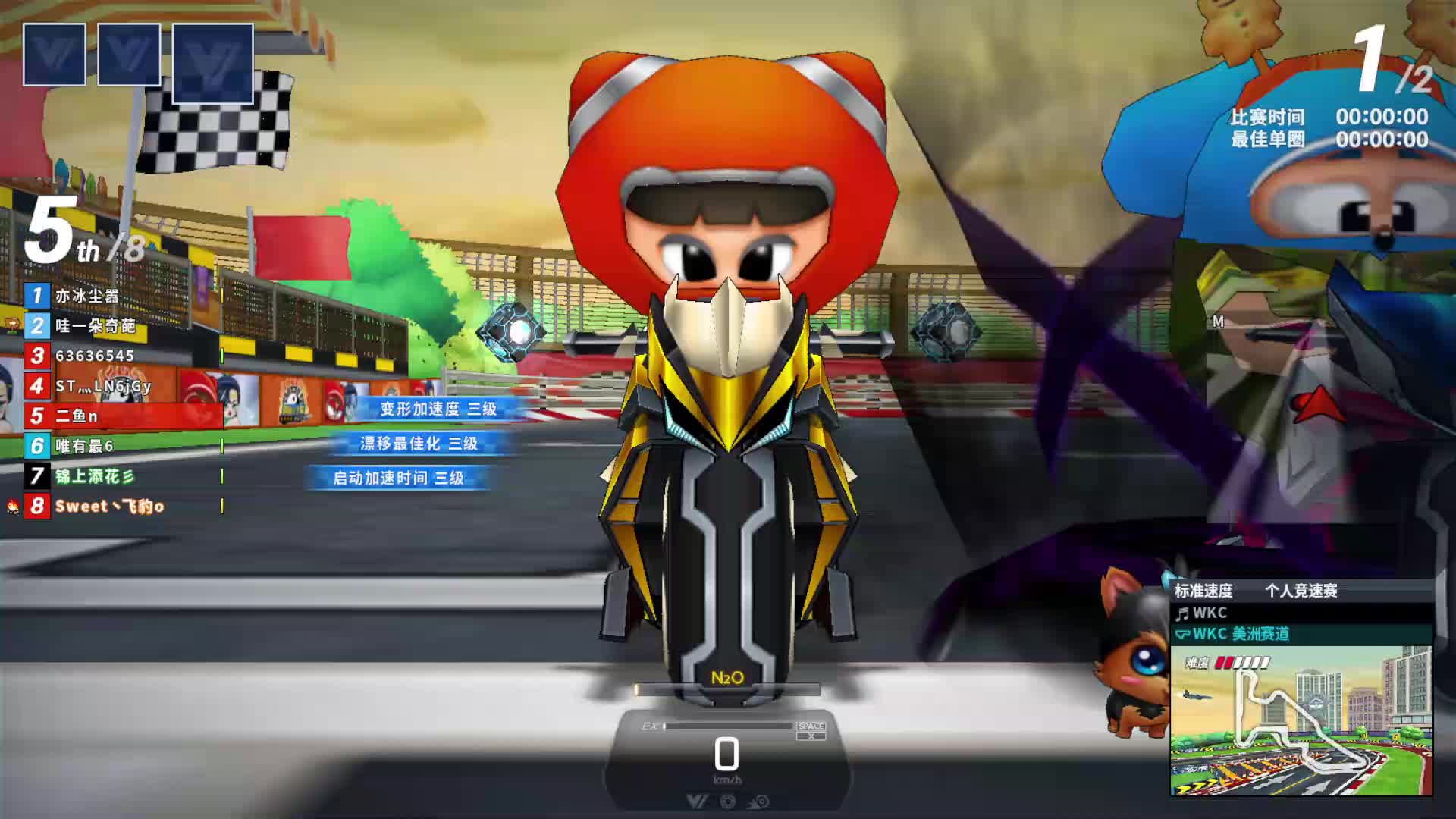 双排，随便打打-片段1