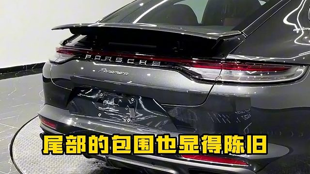 11-17款帕拉梅拉可以换24款的外观了，你还在等什么呢