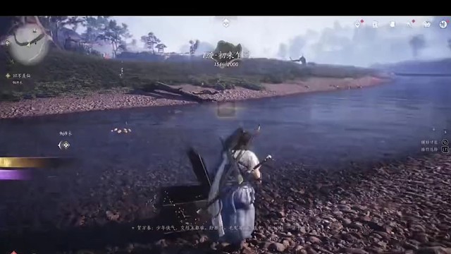 燕云十六声，好玩精彩分享。2