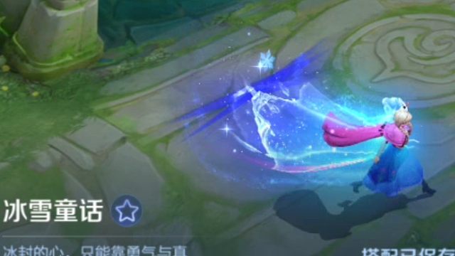 皮肤按键拖尾圆满拿下，都好漂亮呀