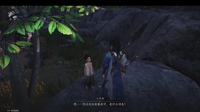 燕云十六声，精彩时刻分享。3