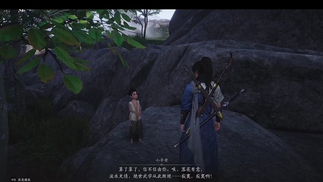 燕云十六声，精彩时刻分享。2