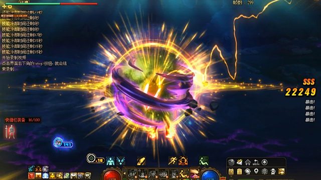 DNF也是好起来了，一天光刷深渊就50！