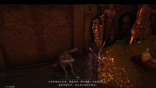 燕云十六声，精彩分享视频88