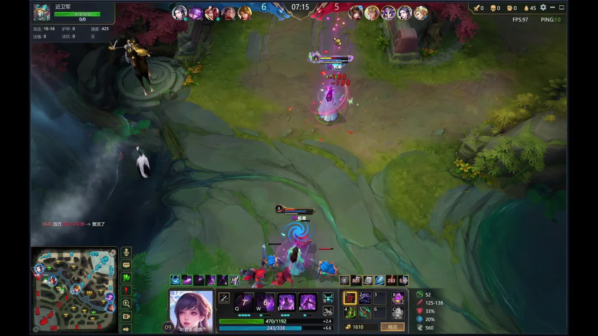 本服14打全服28龙女