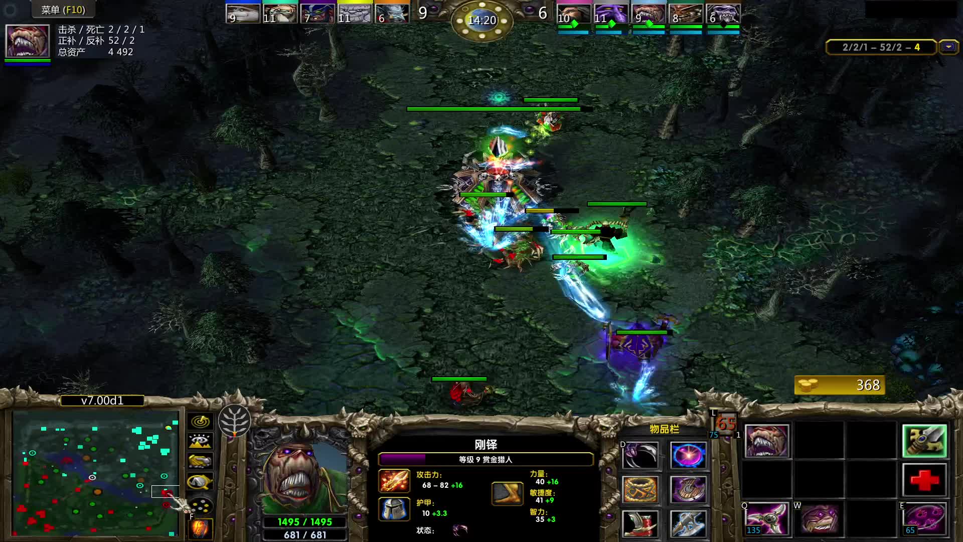 眼镜蛇虚空说我演员，让大家来看看谁才是真正的演员