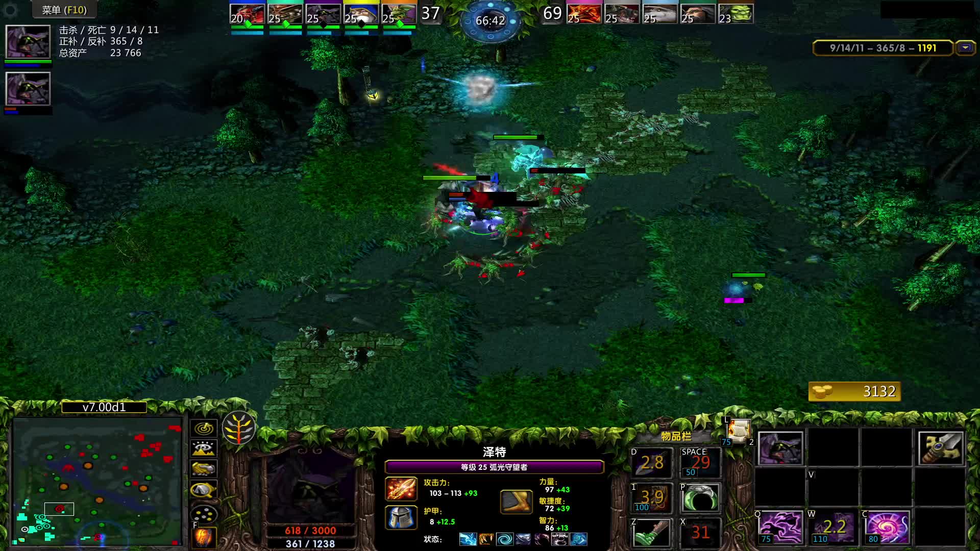 史上最长对局，全程干货满满（下）