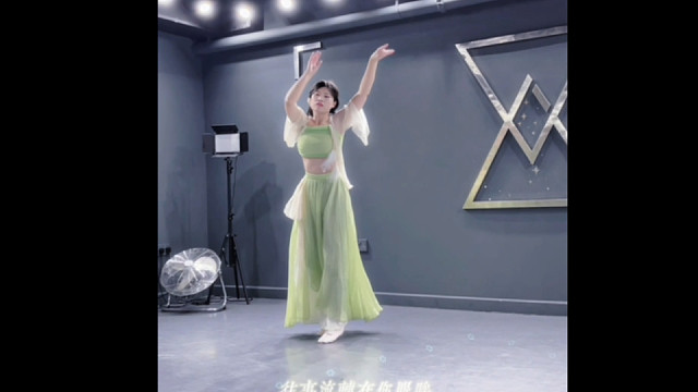 【国风舞蹈】浮生若梦，为欢几何｜若梦 翻跳