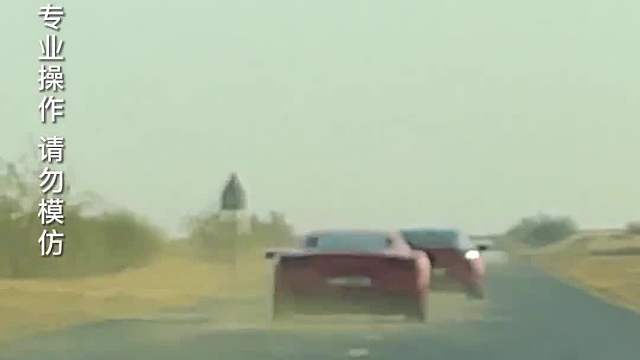 穿越中东不限速公路，狂奔260场面越来越壮观！