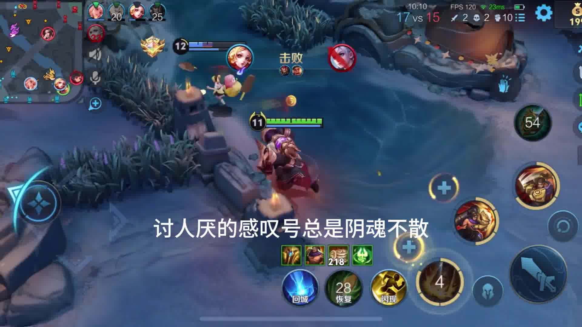 这是缘 亦是命中最美的相见