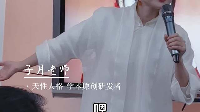 父母觉醒：莫要限制孩子的天性！