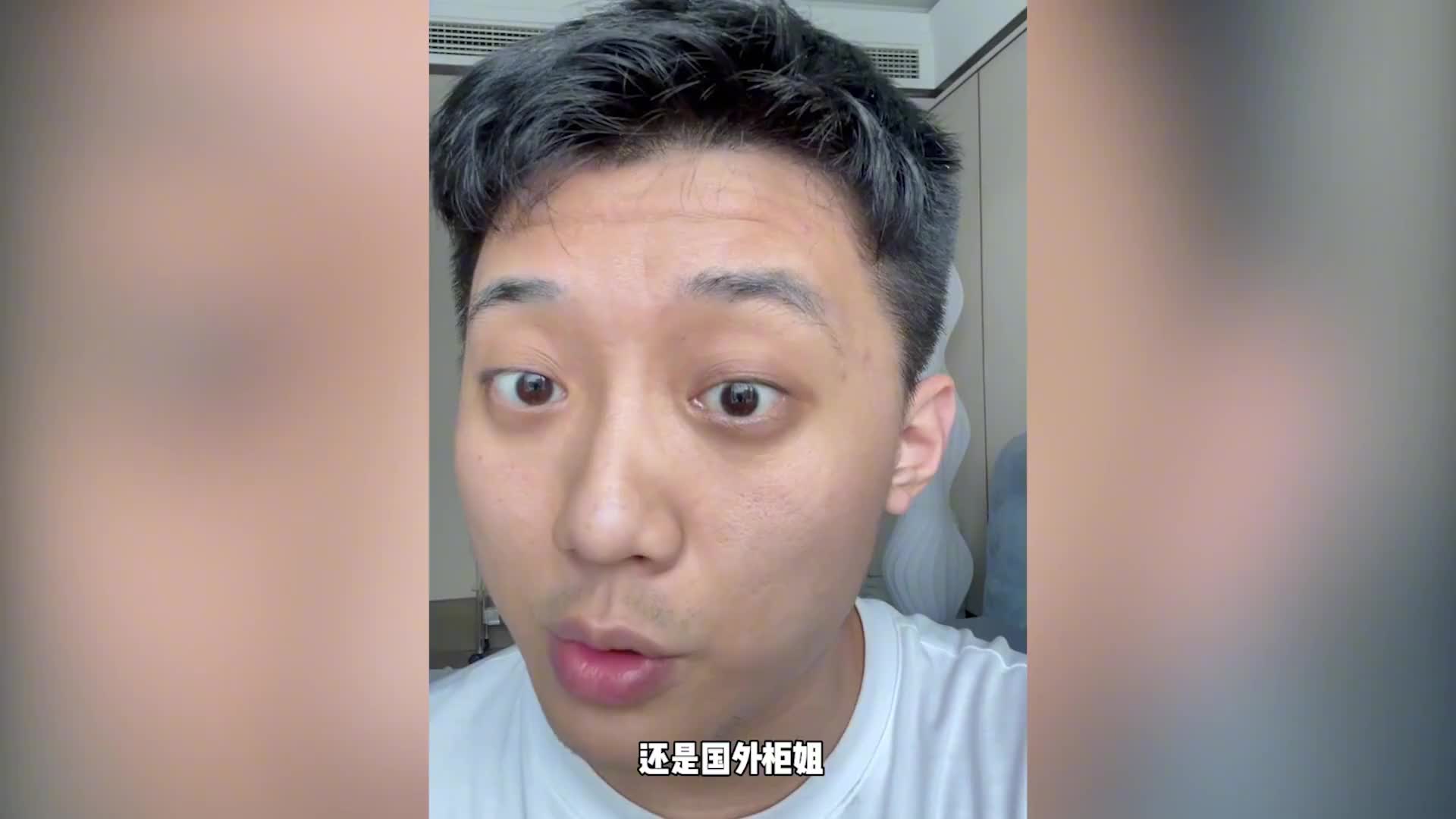 有一个会怼人的朋友，是一种什么样的体验，一言不合就开怼