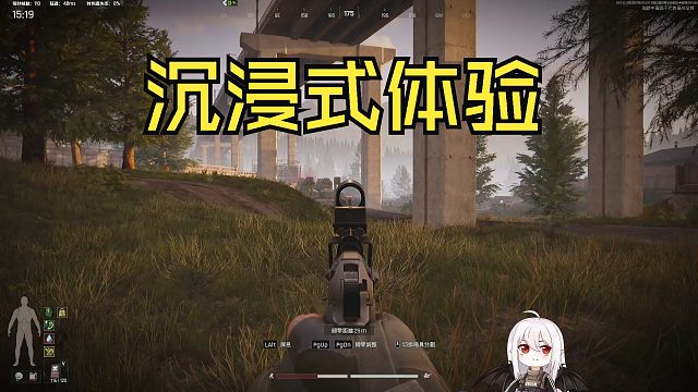 沉浸式体验暗区突围