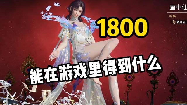 《  这 就 是 人 体 X X 》