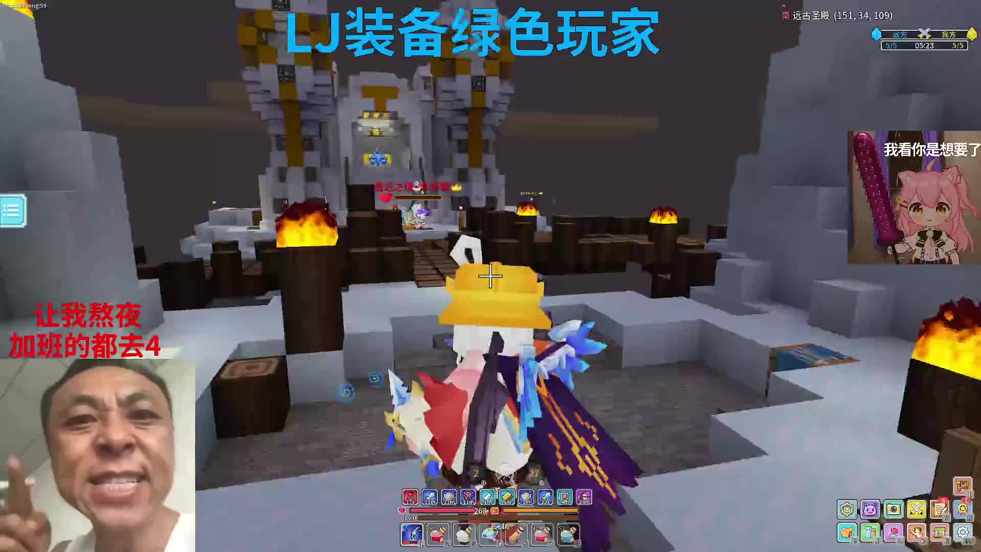 竞技大王敖烈战士-绿色玩家-绿色玩家