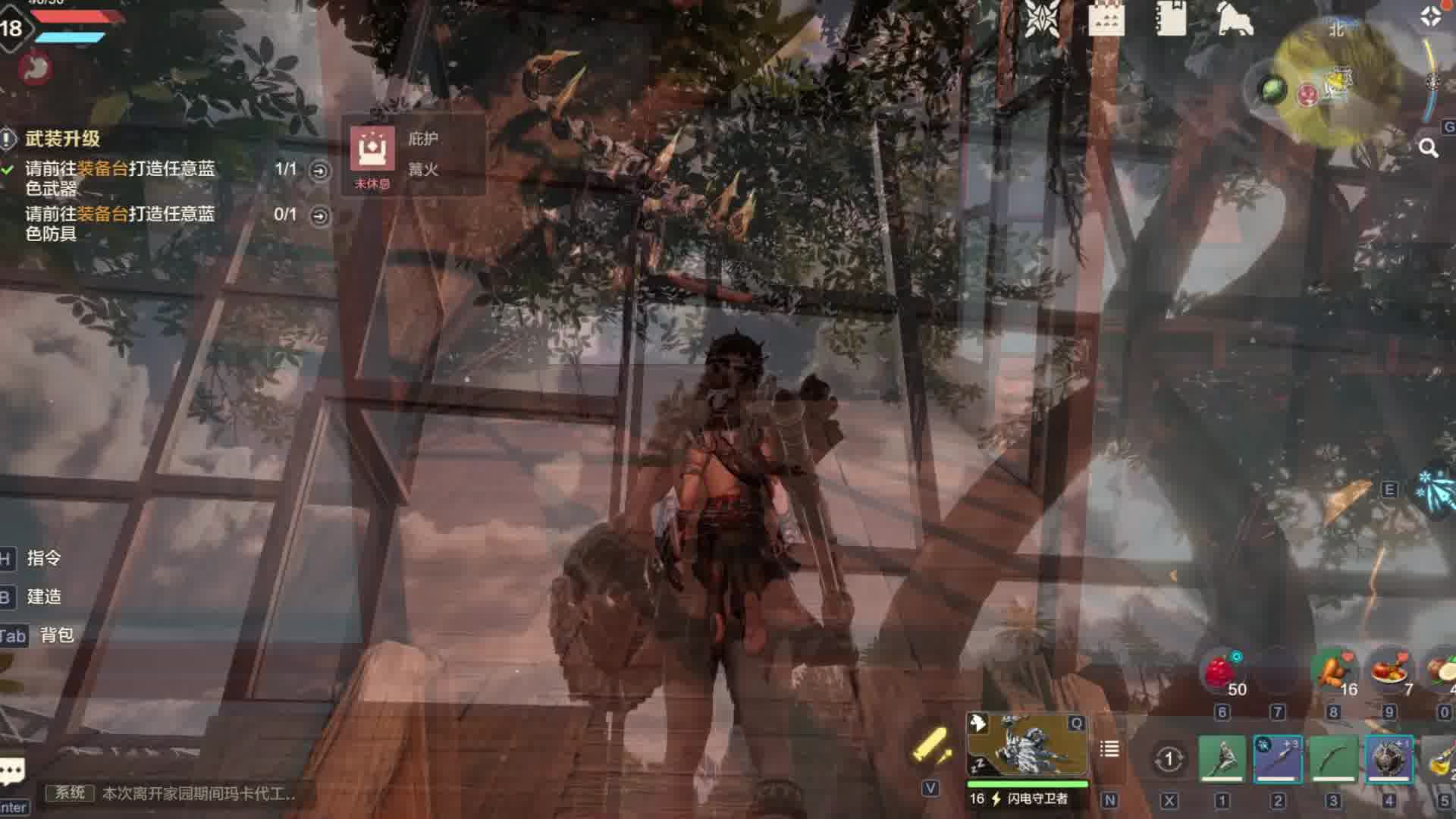 新时代养鱼致富青年