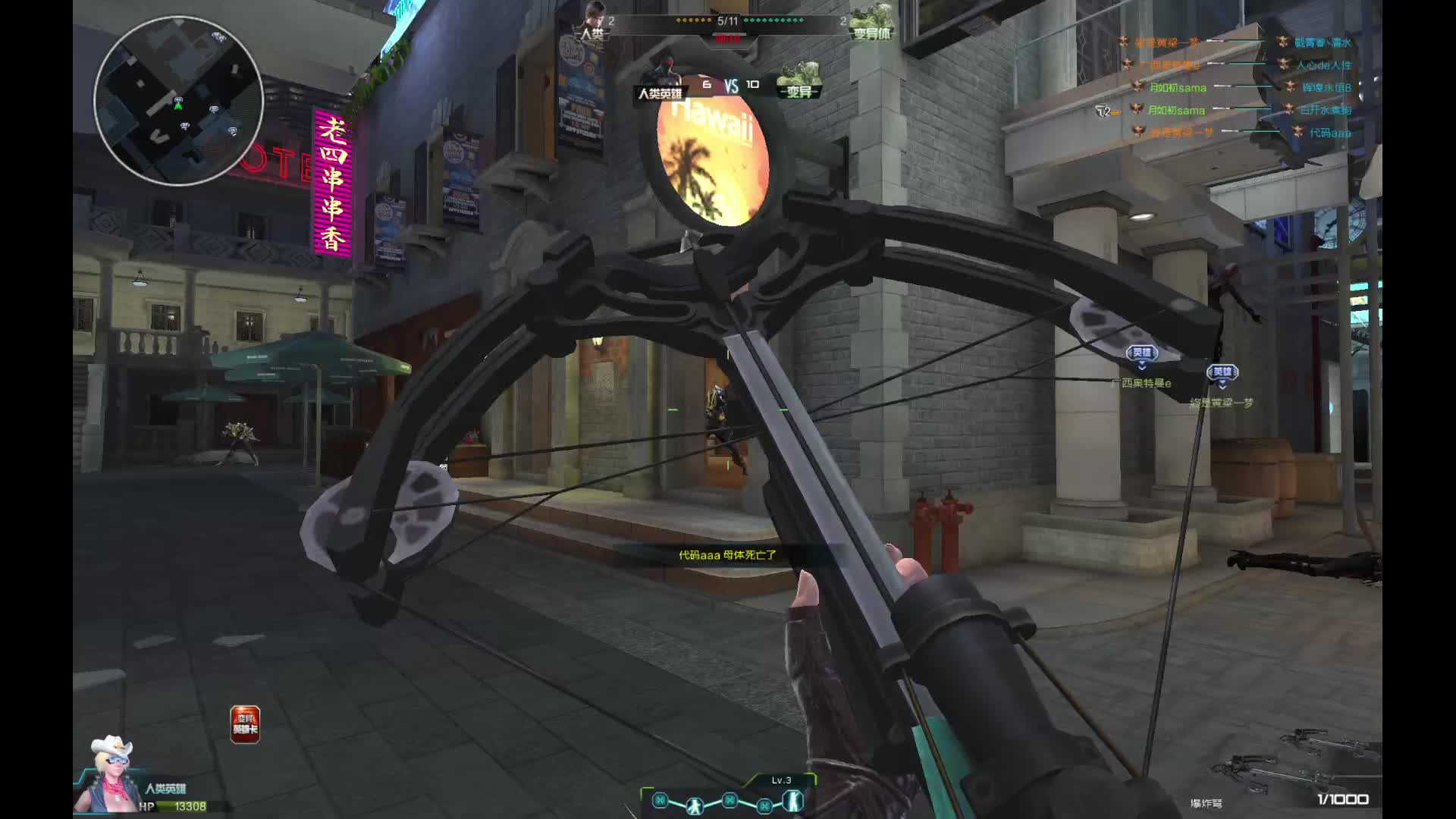 深情给少-片段1