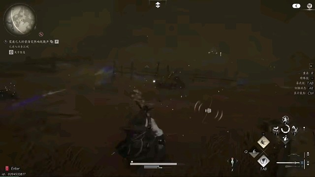 燕云十六声，精彩时刻分享。4