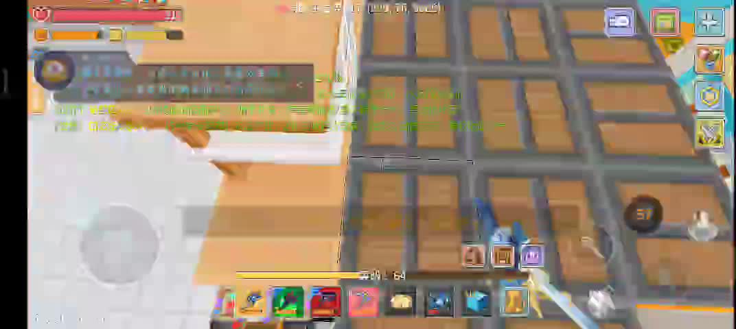 1.20日常副本-片段4