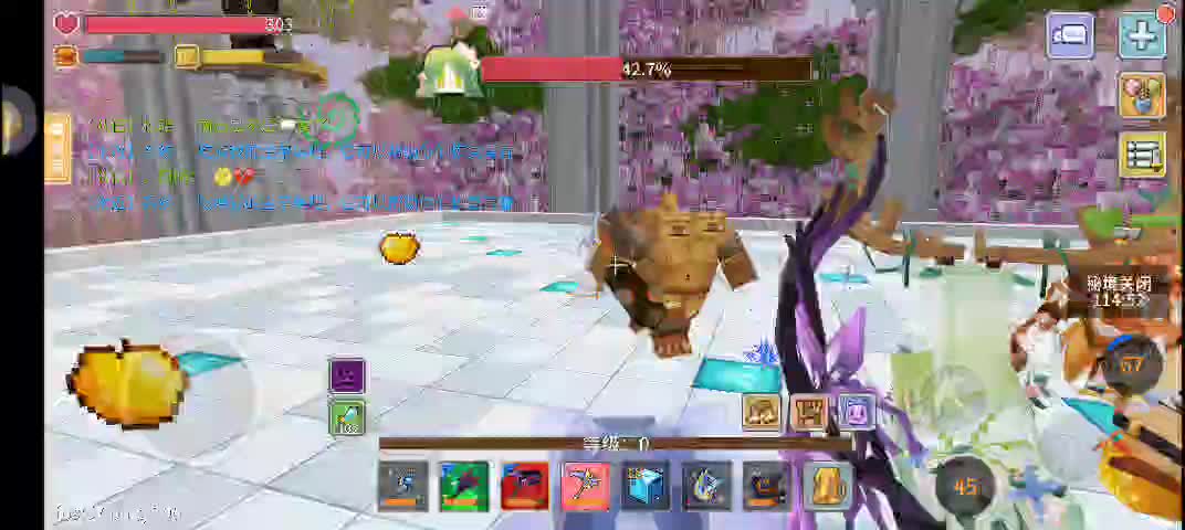 1.21日常副本-片段4