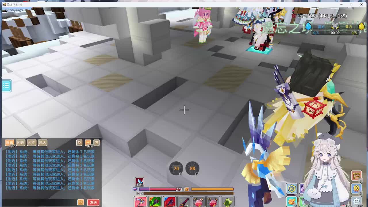 1.21日 遗忘 卑微小萌新的发育日常-片段1