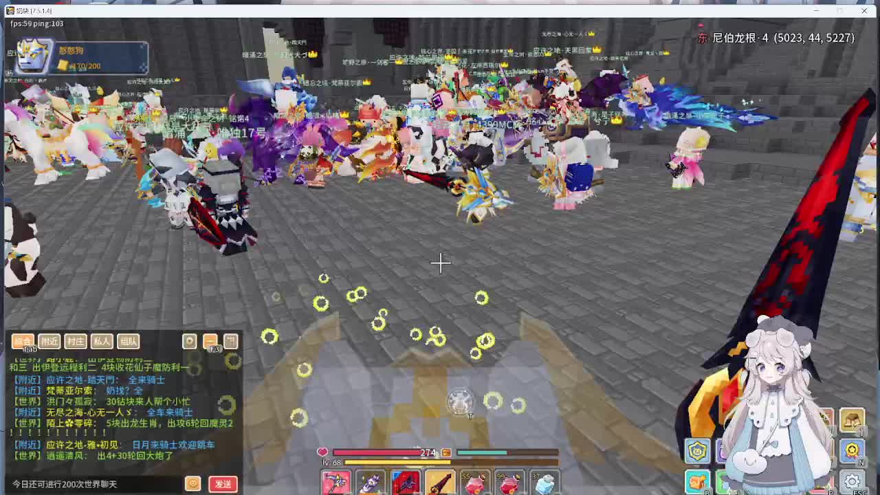 1.21日 遗忘 卑微小萌新的发育日常-片段4