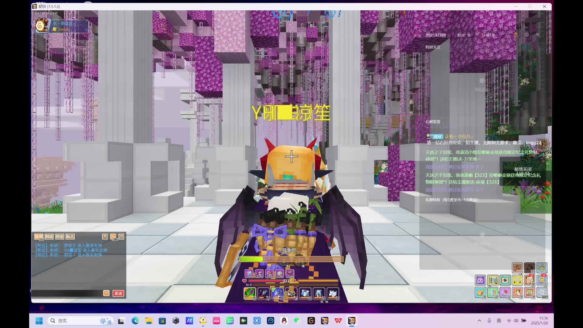 金蛇狂舞贺新春-1-3