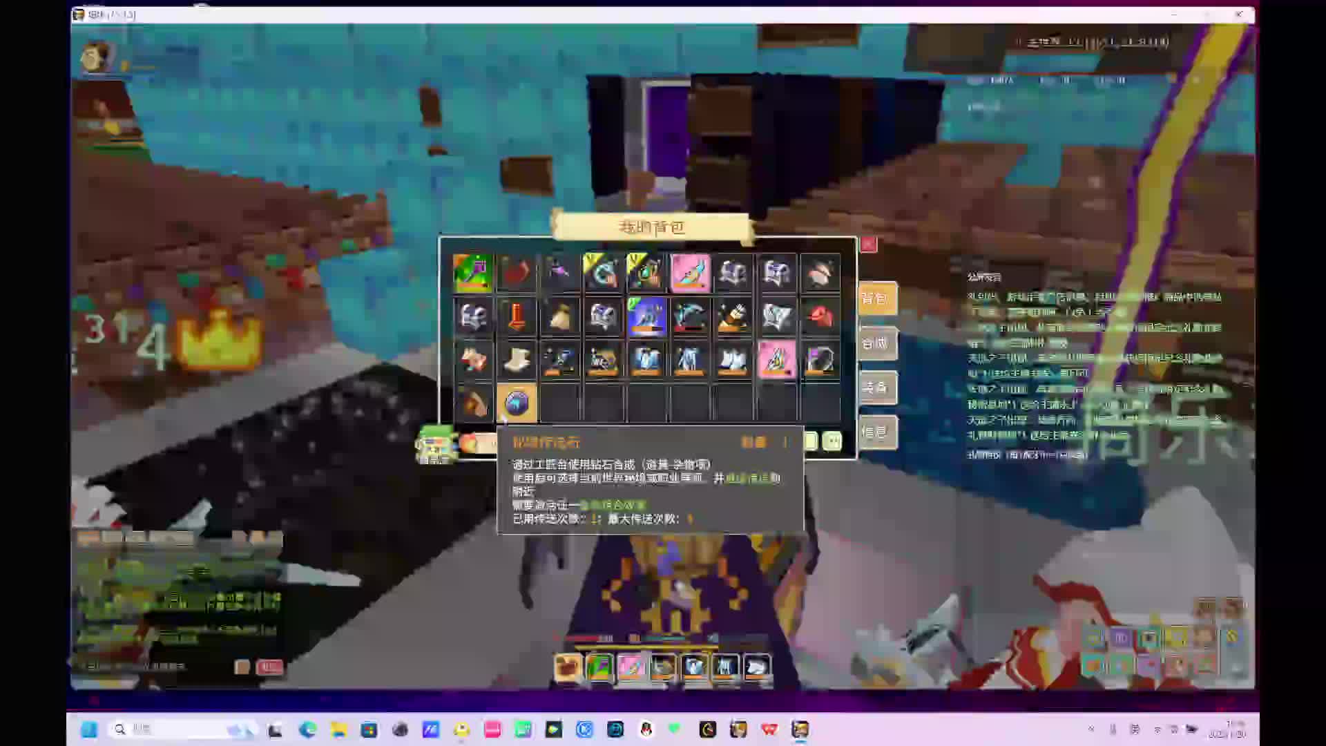 金蛇狂舞贺新春-1-4