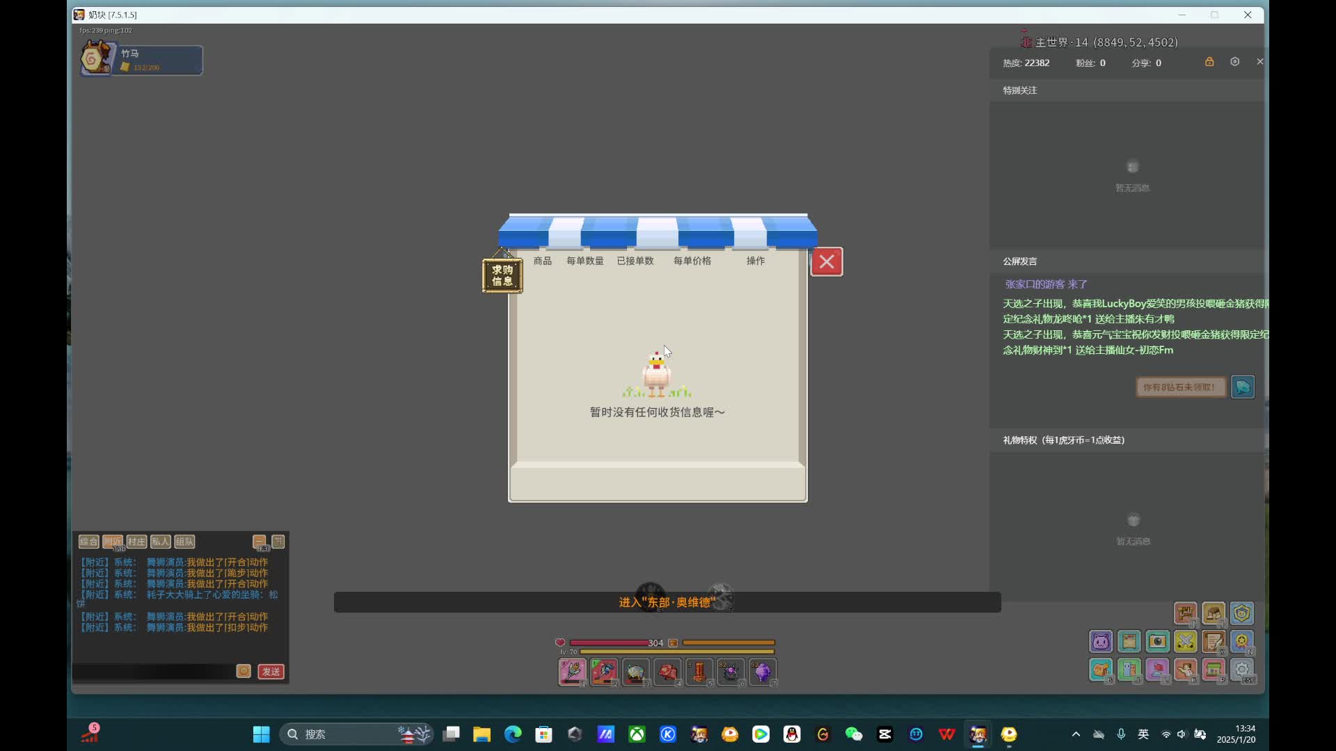 应许 金蛇狂舞贺新春-1-1