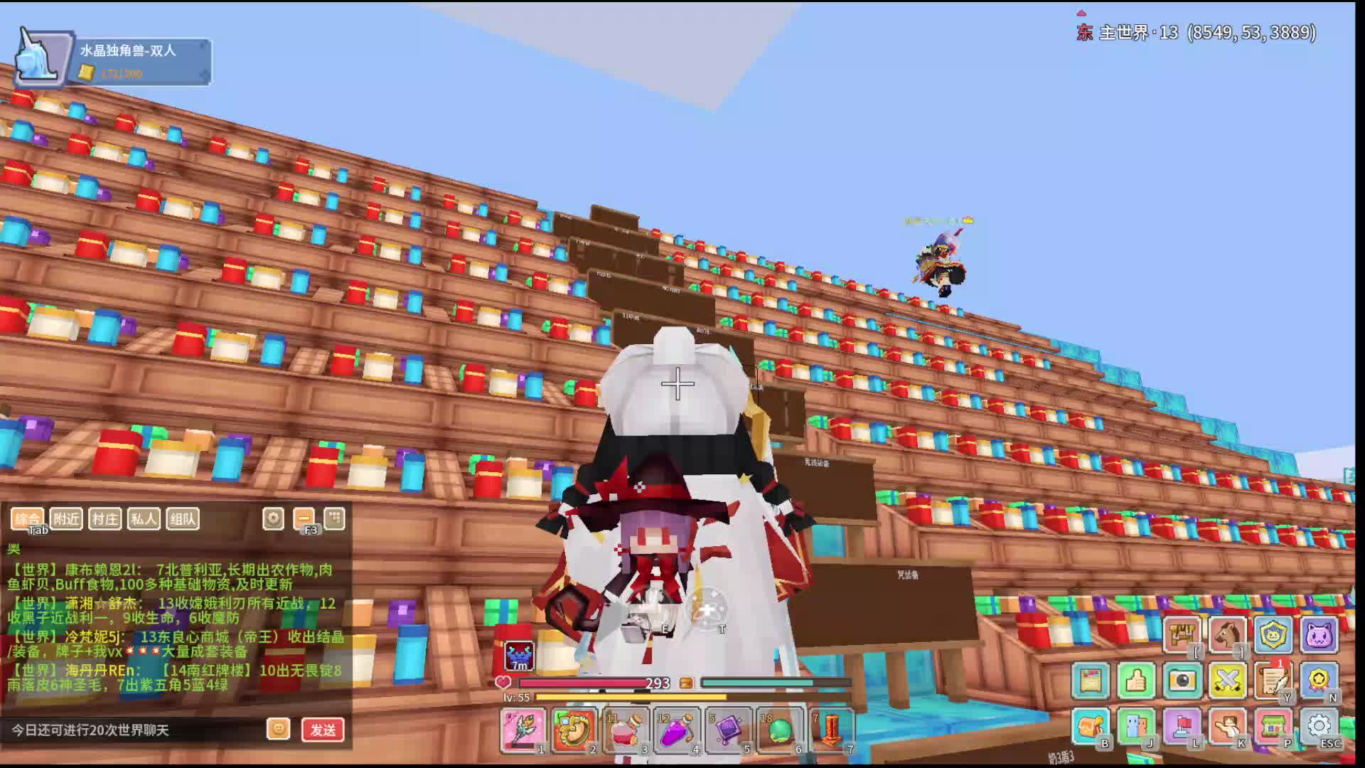 轻云小萌新-片段3