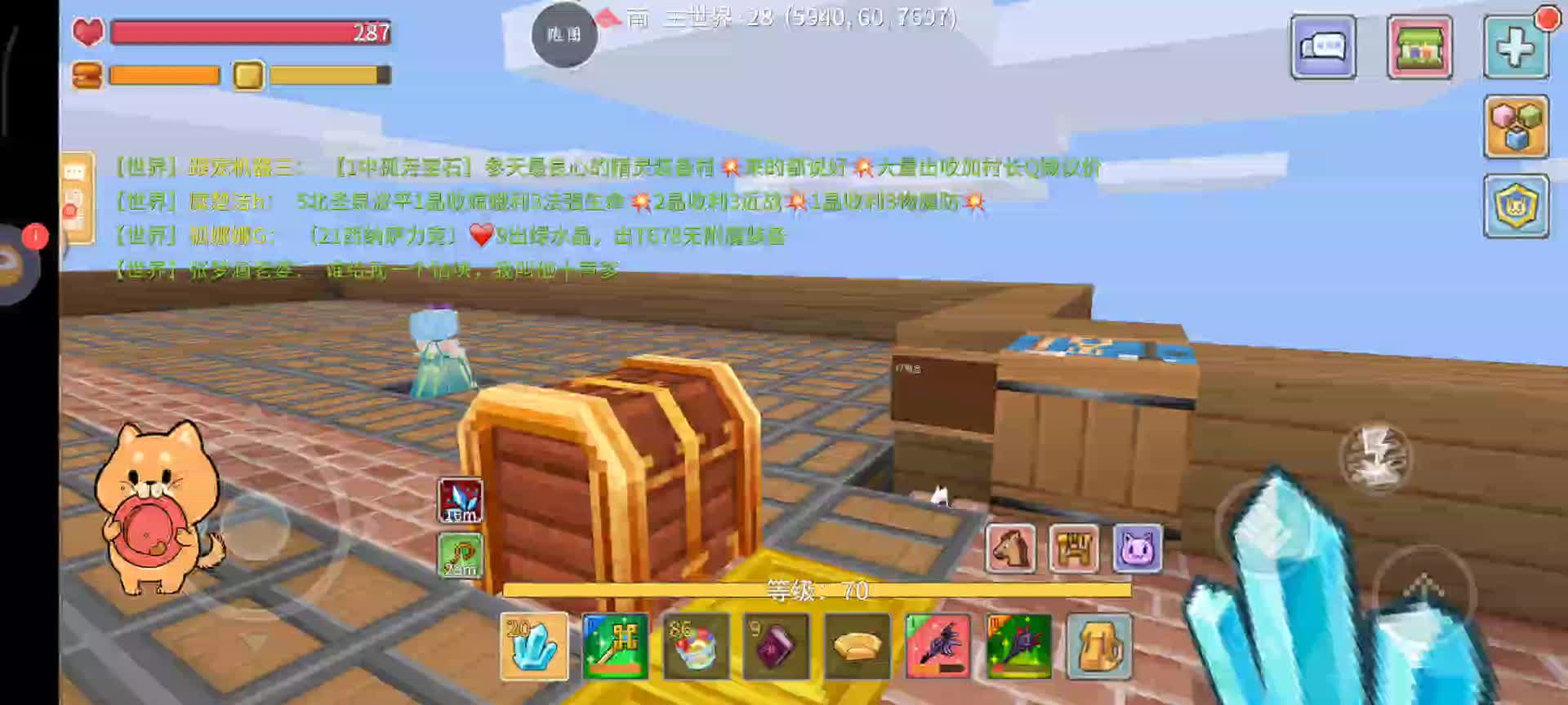 参天，萌新求带-片段10