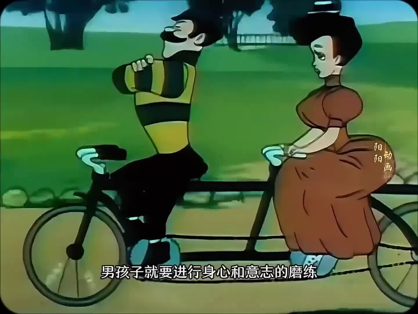 你没看过的搞笑动画片