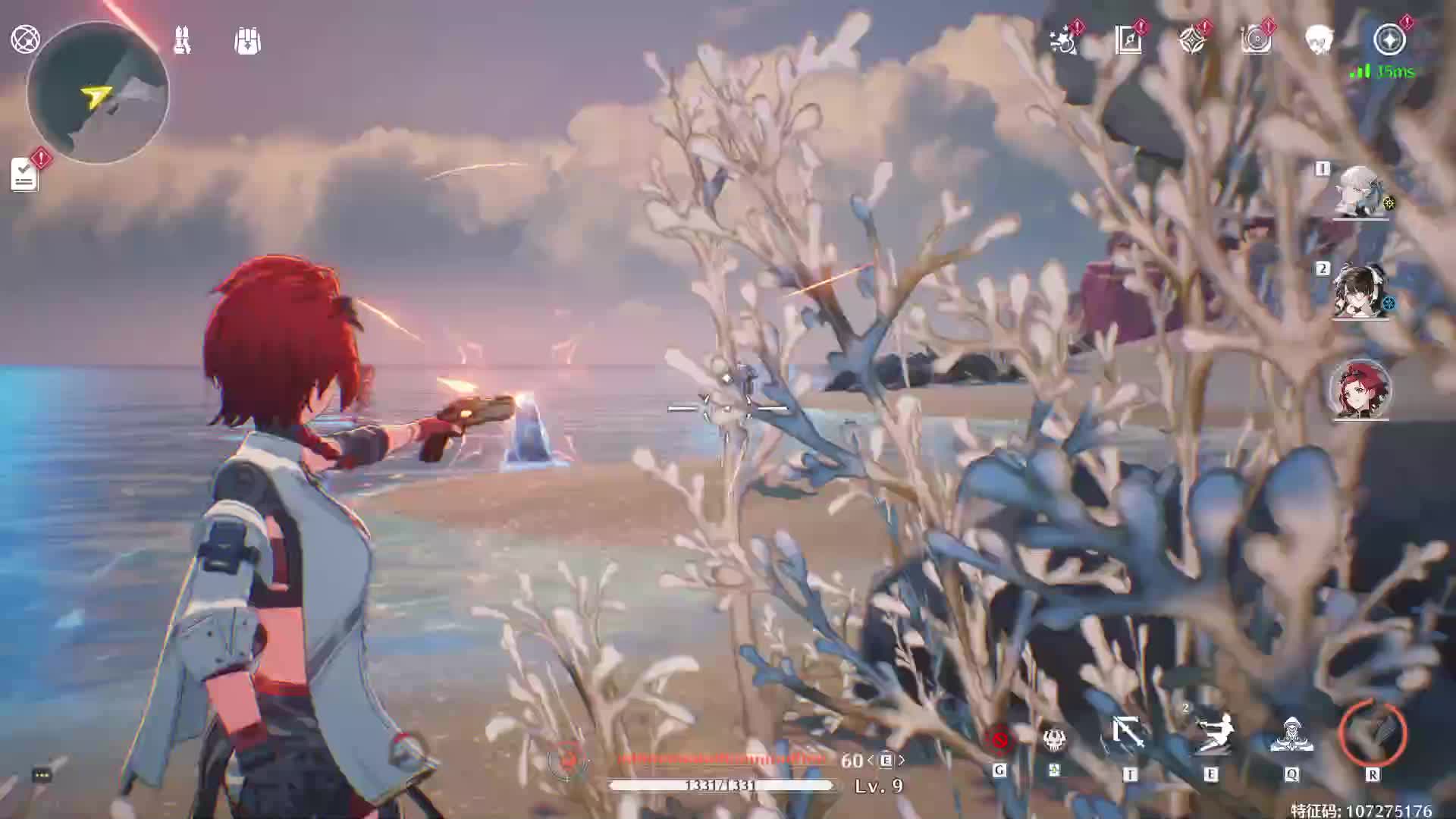 欢迎大家-片段1