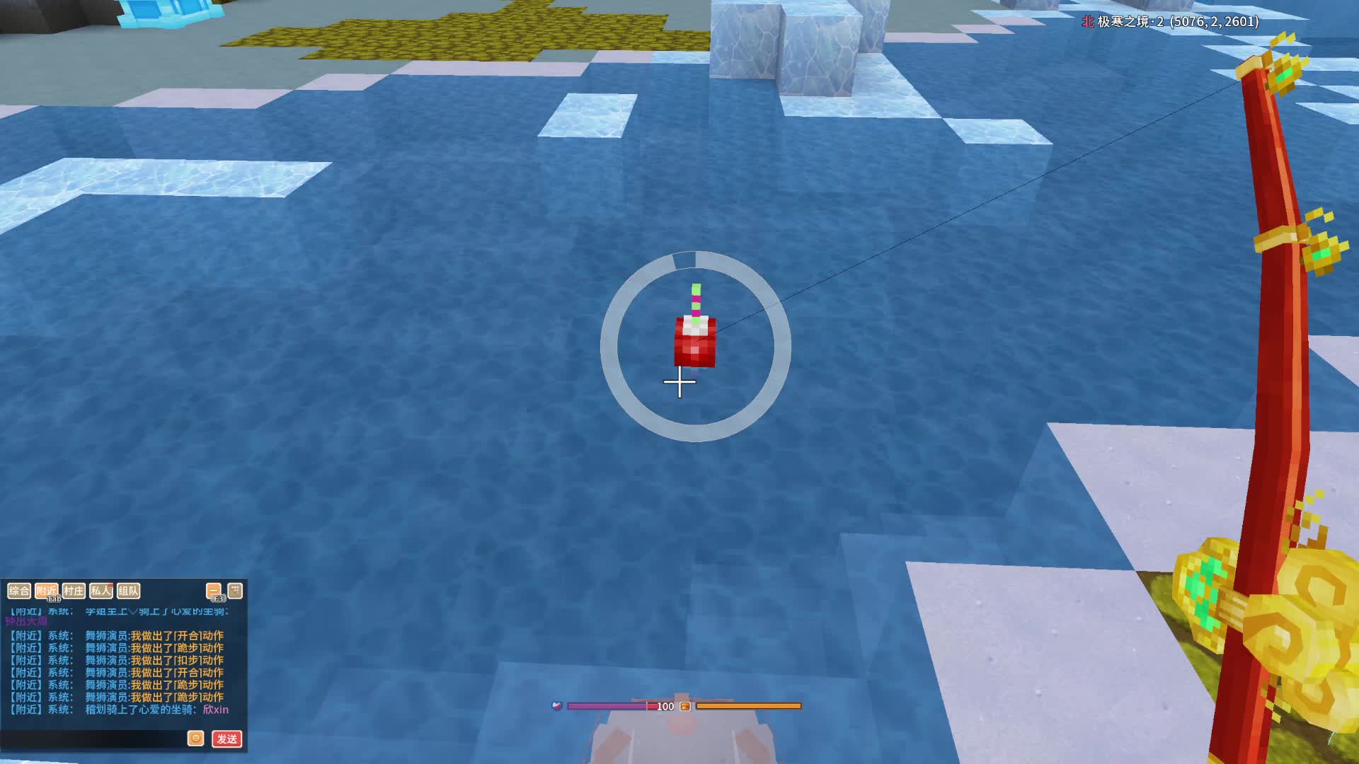 1月21号直播切片3