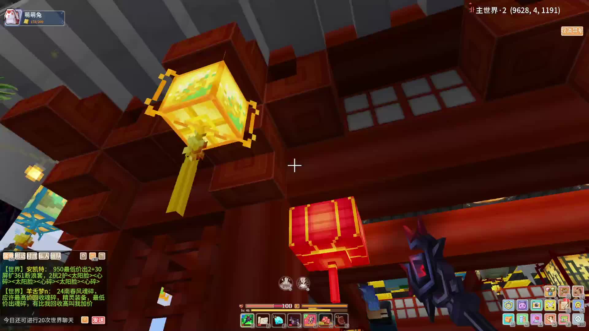 1月21号直播切片5