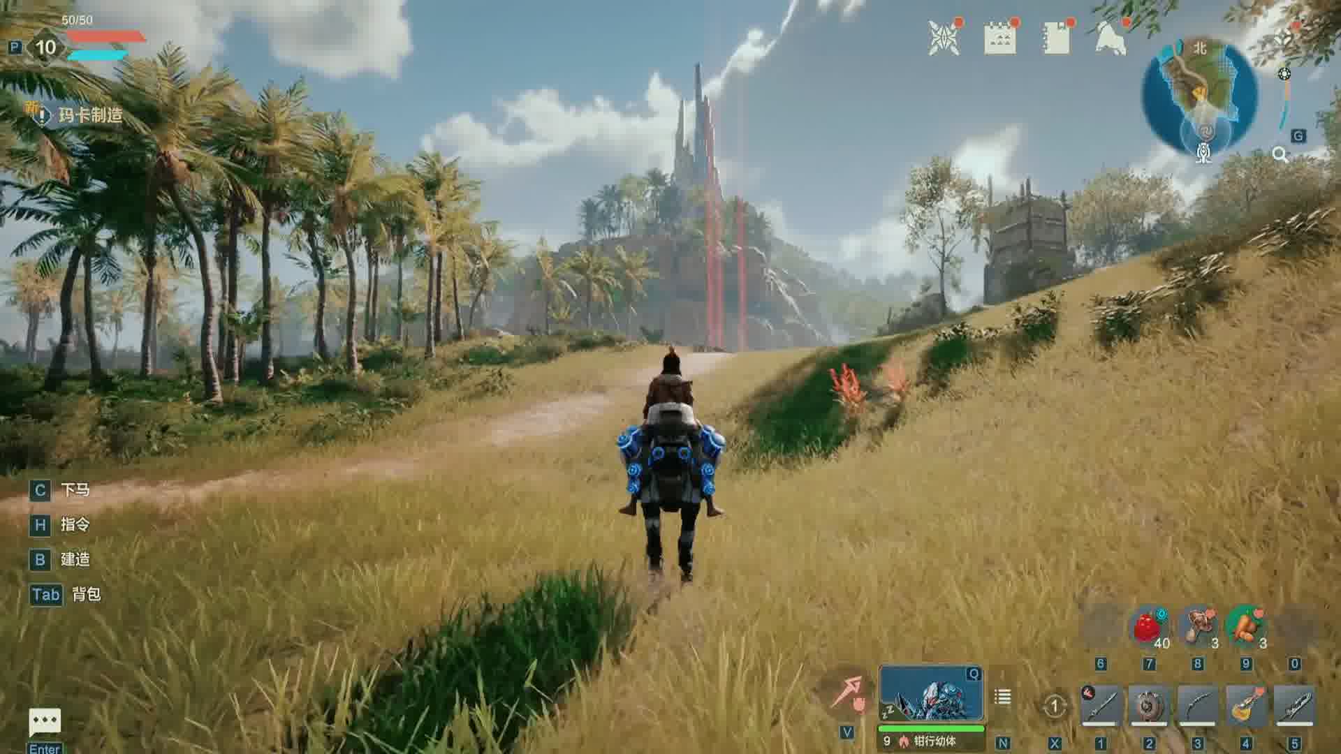 这就是荒野起源的风景吗？