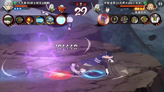 到底是木生在玩带土！还是带土在玩木生？